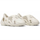 Adidas Yeezy Foam Runner Ararat