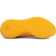Adidas Yeezy Knit Runner "Sulfur"