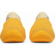 Adidas Yeezy Knit Runner "Sulfur"