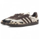 Adidas X Notitle SAMBA Cow