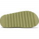 Adidas Yeezy Slide"Resin"