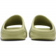 Adidas Yeezy Slide"Resin"