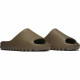 Аdidas Yeezy Slide "Earth Brown"
