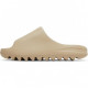 Аdidas Yeezy Slide "Pure 2021 Re-Release"