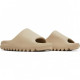 Аdidas Yeezy Slide "Pure 2021 Re-Release"