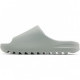 Adidas Yeezy Slide "Salt"