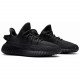 Adidas Yeezy Boost 350 V2 "Black"