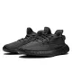 adidas Yeezy Boost 350 V2 "Static Black" Reflective