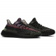 Adidas Yeezy Boost 350 V2 "Yecheil" Reflective