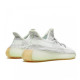 Adidas Yeezy Boost 350 V2 Yeshaya Reflective