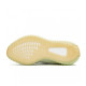 Adidas Yeezy Boost 350 V2 Yeshaya Reflective