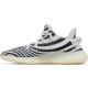 Adidas Yeezy Boost 350 V2 Zebra
