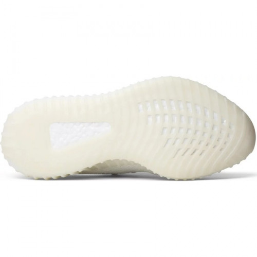 Adidas Yeezy Boost 350 V2 Triple White