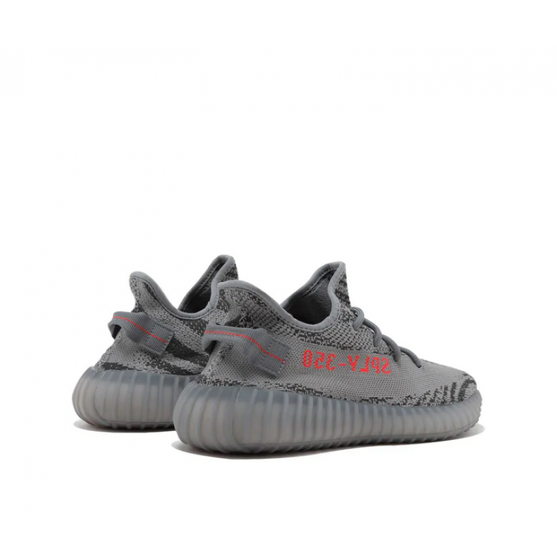Adidas Yeezy Boost 350 V2 Beluga 2.0