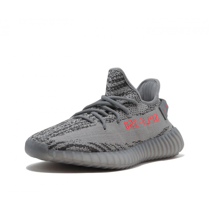 Adidas Yeezy Boost 350 V2 Beluga 2.0