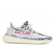 Adidas Yeezy Boost 350 V2 Zebra