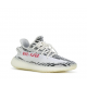 Adidas Yeezy Boost 350 V2 Zebra