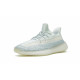Adidas Yeezy Boost 350 V2 "Cloud White" Reflective