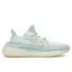 Adidas Yeezy Boost 350 V2 "Cloud White" Reflective