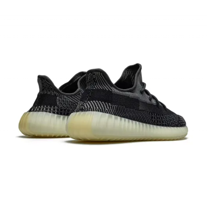 Adidas Yeezy Boost 350 V2 Asriel
