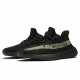 Adidas Yeezy Boost 350 V2 “Green”