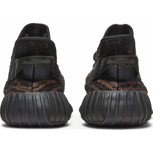 Adidas Yeezy 350 V2 MX Rock