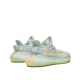 Adidas Yeezy Boost 350 V2 Hyperspace