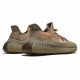 Adidas Yeezy Boost 350 V2 Sand Taupe