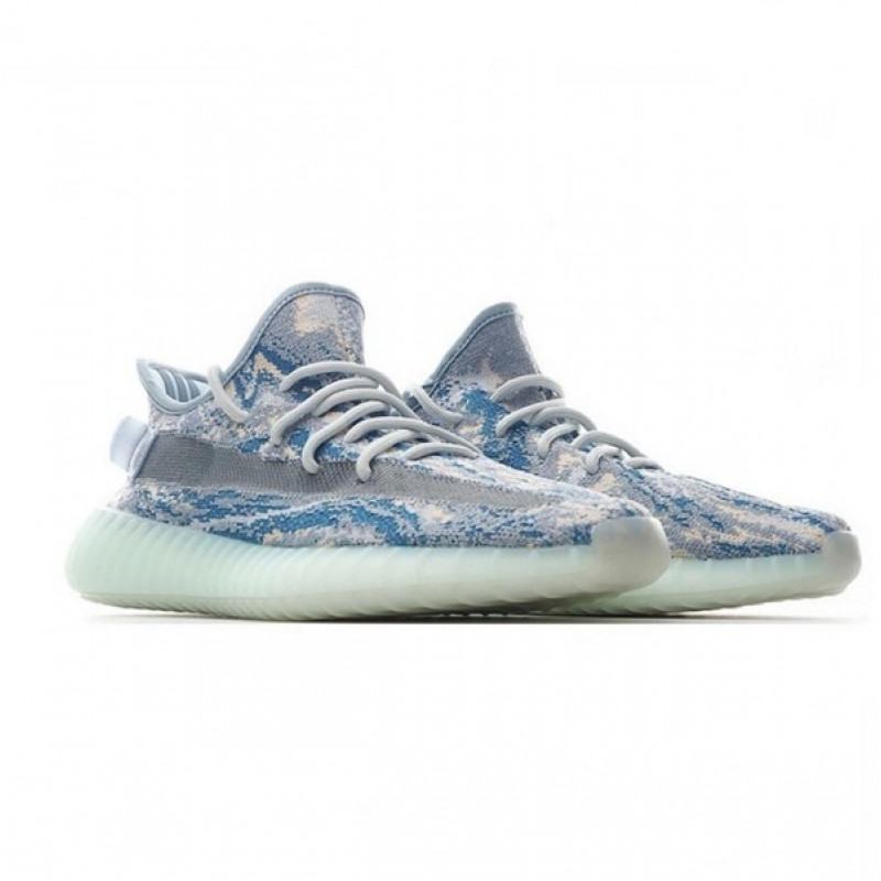 Adidas Yeezy Boost 350 V2 MX "Frost Blue"