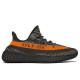 Аdidas Yeezy Boost 350 V2 Carbon Beluga