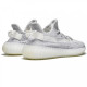 Adidas Yeezy Boost 350 V2 Static