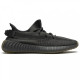 Аdidas Yееzy Boost 350 V2 Mono Cinder