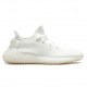 Аdidas Yееzy Boost 350 V2 Cream White