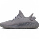 Adidas Yeezy Boost 350 V2 Steel Grey