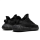 Adidas Yeezy Boost 350 V2 Onyx MN