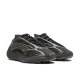 Adidas Yееzy 700 V3 Clay Brown