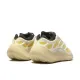 Adidas Yееzy 700 V3 Safflower