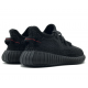 Adidas Yeezy Boost 350 V2 Reflective Black Kids