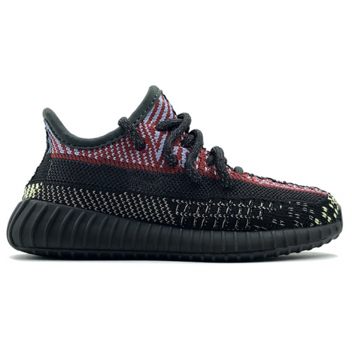 Adidas Yeezy Boost 350 V2 Yechiel Kids