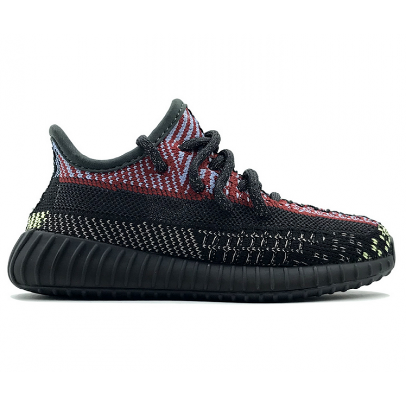 Adidas Yeezy Boost 350 V2 Yechiel Kids