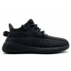 Adidas Yeezy Kids Boost 350 V2 "Static Black"