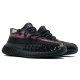Adidas Yeezy Boost 350 V2 Yechiel Kids