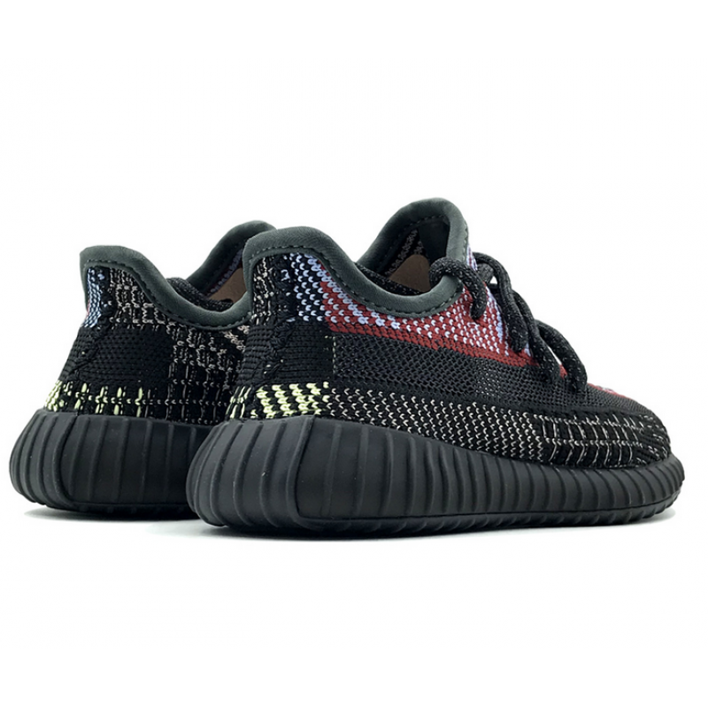 Adidas Yeezy Boost 350 V2 Yechiel Kids