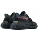 Adidas Yeezy Boost 350 V2 Yechiel Kids