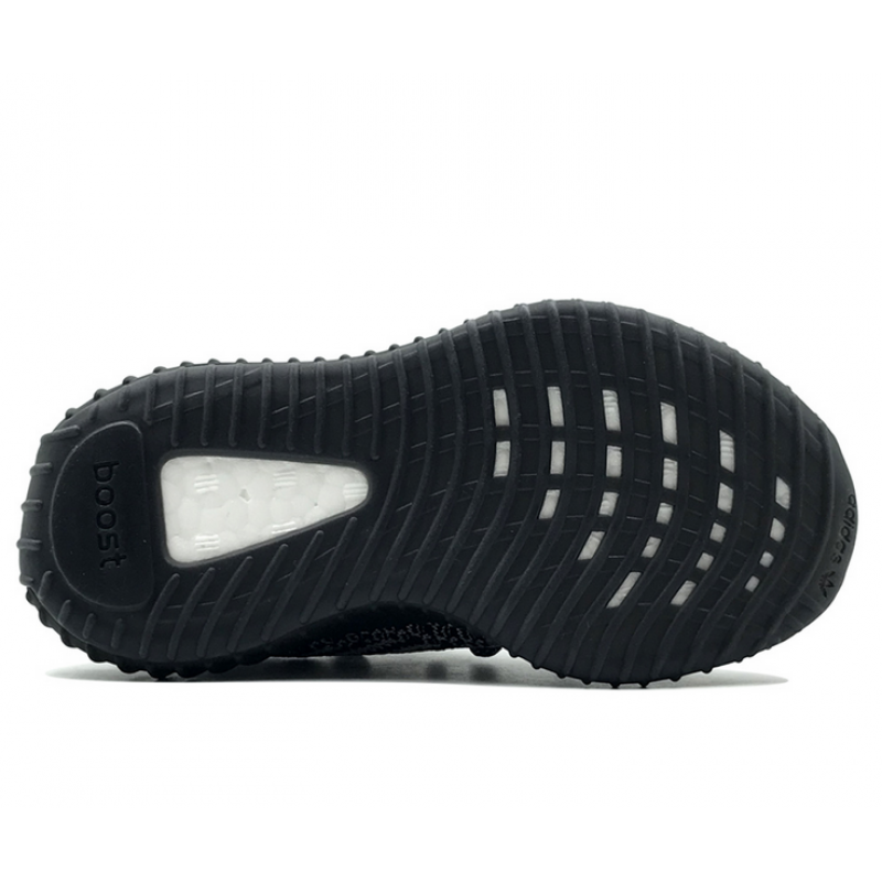 Adidas Yeezy Boost 350 V2 Yechiel Kids