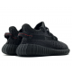 Adidas Yeezy Kids Boost 350 V2 "Static Black"