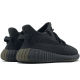 Adidas Yeezy Boost 350 V2 Kids Cinder Reflective