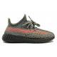 Adidas Yeezy 350 V2 Ash Stone Kids