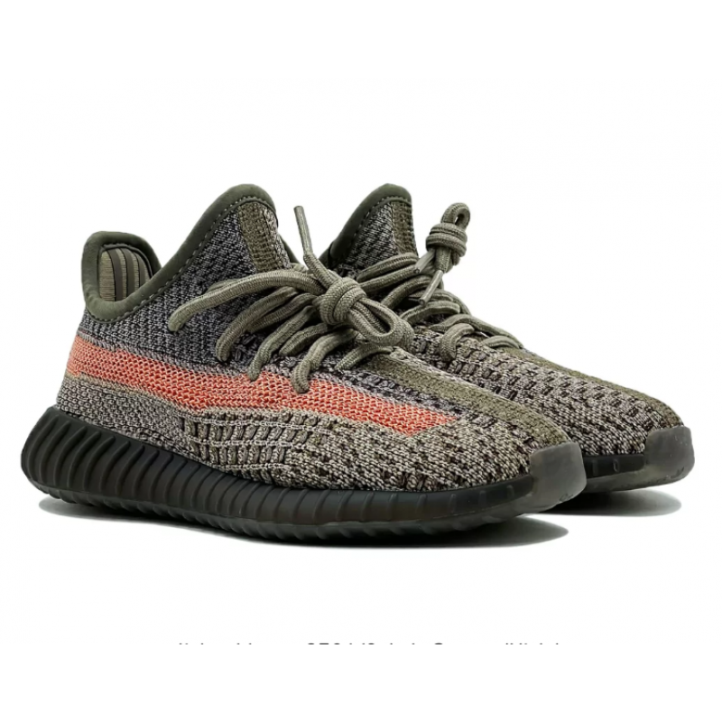Adidas Yeezy 350 V2 Ash Stone Kids