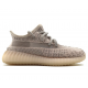 Adidas Yeezy Boost 350 V2 Kids Synth